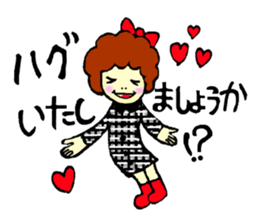 japanese otome sticker sticker #3730256