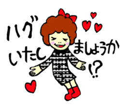 japanese otome sticker sticker #3730256