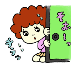 japanese otome sticker sticker #3730259