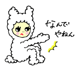 japanese otome sticker sticker #3730262