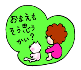japanese otome sticker sticker #3730265
