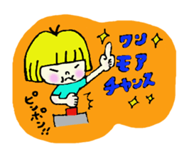 japanese otome sticker sticker #3730266