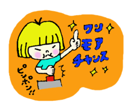japanese otome sticker sticker #3730266