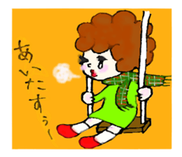 japanese otome sticker sticker #3730270