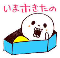 Bone Naughty Boy - Friend After All sticker #3730311