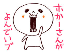 Bone Naughty Boy - Friend After All sticker #3730312