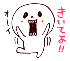 Bone Naughty Boy - Friend After All sticker #3730314