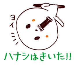 Bone Naughty Boy - Friend After All sticker #3730315