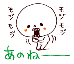 Bone Naughty Boy - Friend After All sticker #3730317