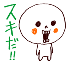 Bone Naughty Boy - Friend After All sticker #3730318