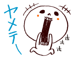 Bone Naughty Boy - Friend After All sticker #3730323