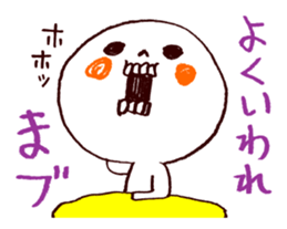 Bone Naughty Boy - Friend After All sticker #3730328