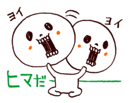 Bone Naughty Boy - Friend After All sticker #3730335