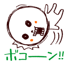 Bone Naughty Boy - Friend After All sticker #3730336