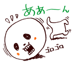 Bone Naughty Boy - Friend After All sticker #3730337