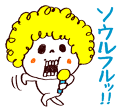 Bone Naughty Boy - Friend After All sticker #3730346