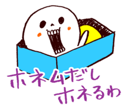 Bone Naughty Boy - Friend After All sticker #3730348