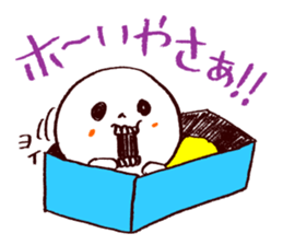 Bone Naughty Boy - Friend After All sticker #3730349