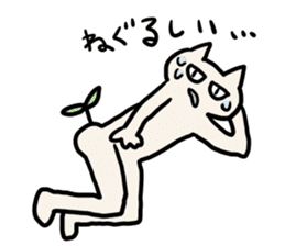 Futaba Cat sticker #3730431