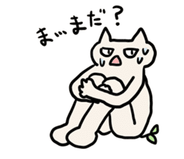 Futaba Cat sticker #3730433