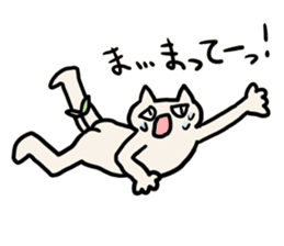 Futaba Cat sticker #3730435