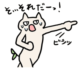 Futaba Cat sticker #3730436
