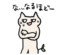 Futaba Cat sticker #3730441