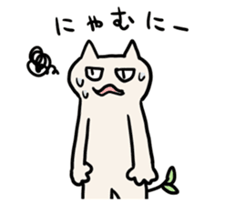 Futaba Cat sticker #3730442