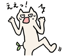 Futaba Cat sticker #3730443
