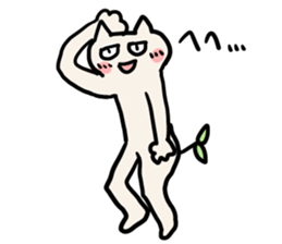Futaba Cat sticker #3730444