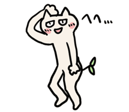 Futaba Cat sticker #3730444