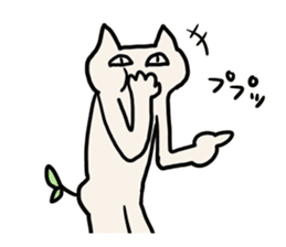 Futaba Cat sticker #3730445