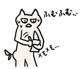 Futaba Cat sticker #3730447