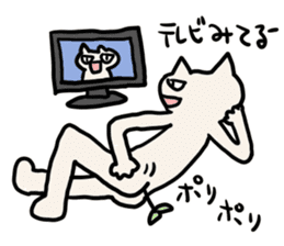 Futaba Cat sticker #3730448