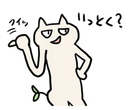 Futaba Cat sticker #3730451
