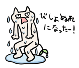 Futaba Cat sticker #3730455
