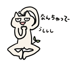 Futaba Cat sticker #3730458