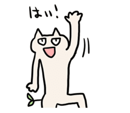 Futaba Cat sticker #3730459