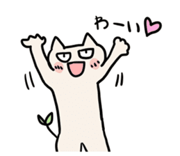 Futaba Cat sticker #3730460