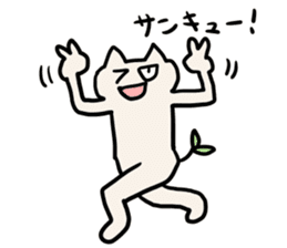 Futaba Cat sticker #3730462