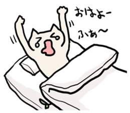 Futaba Cat sticker #3730463