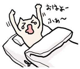 Futaba Cat sticker #3730463
