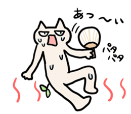 Futaba Cat sticker #3730465