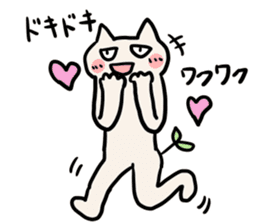 Futaba Cat sticker #3730466