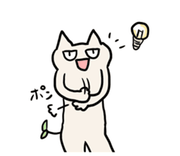 Futaba Cat sticker #3730468