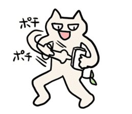 Futaba Cat sticker #3730469