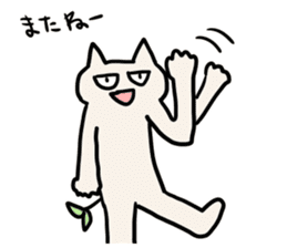 Futaba Cat sticker #3730470