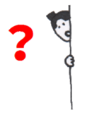 Japanese Slim SUMO WRESTLER sticker #3730474