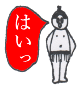 Japanese Slim SUMO WRESTLER sticker #3730479