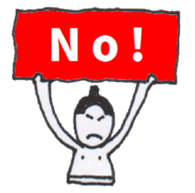 Japanese Slim SUMO WRESTLER sticker #3730484